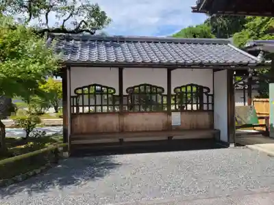 南禅寺(京都府)