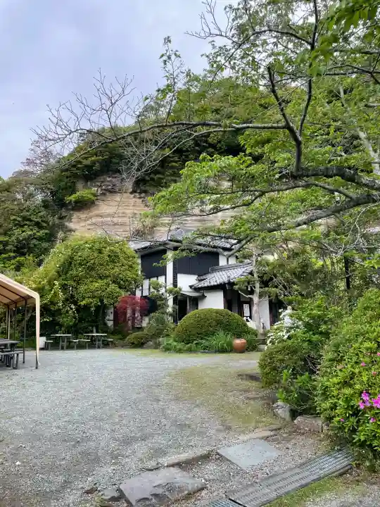 明王院(神奈川県)