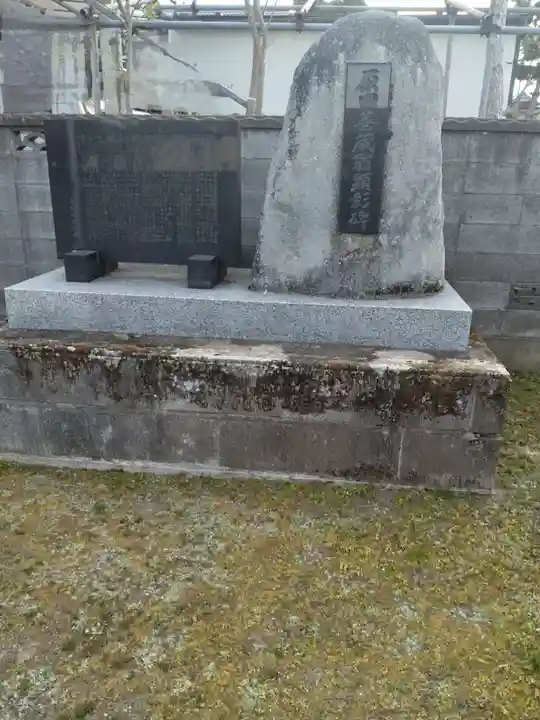 鹿島神社(宮城県)