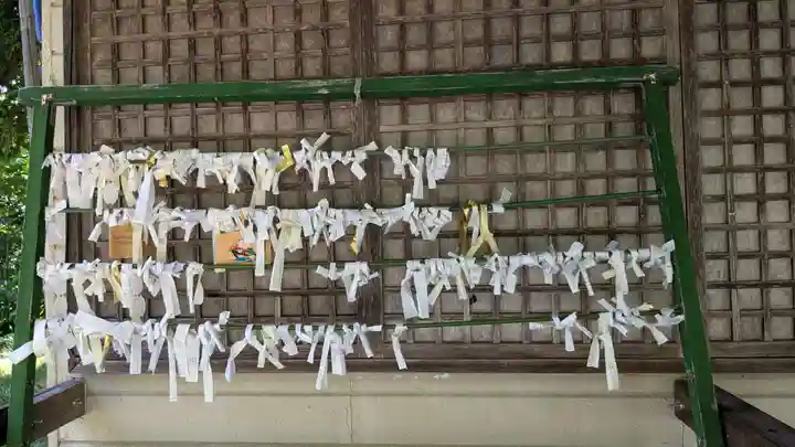 愛別神社のおみくじ