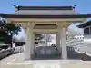 三好八幡社(愛知県)