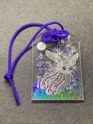 彦嶽宮(熊本県)