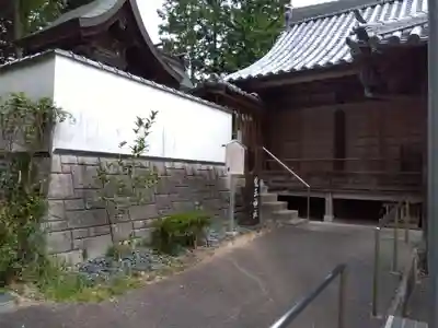若狭野天満神社(兵庫県)