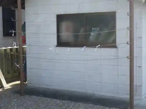 西八龍社のおみくじ