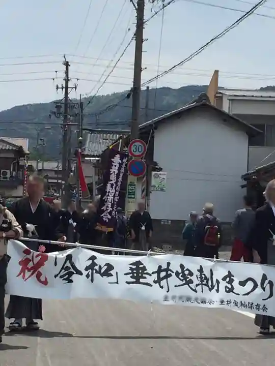 八重垣神社のお祭り
