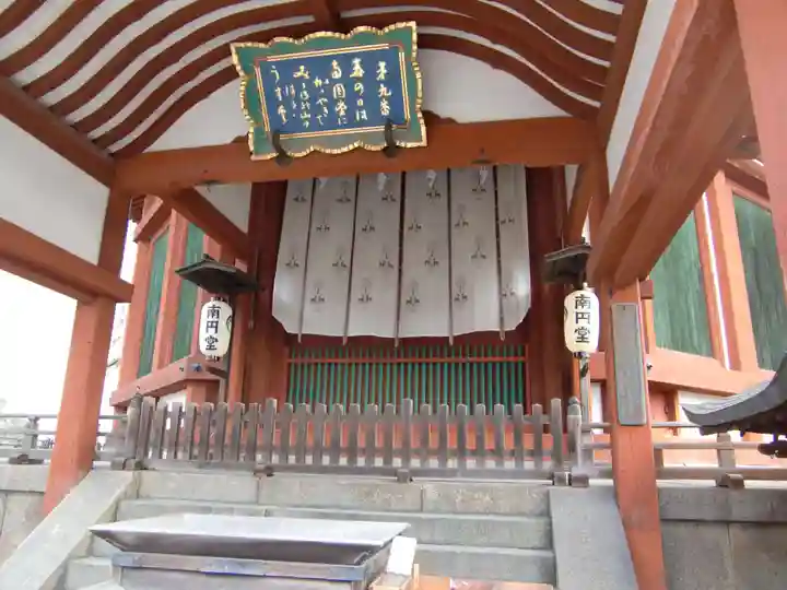 興福寺 南円堂(奈良県)