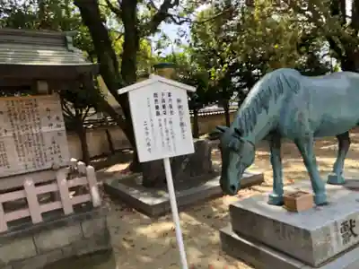 二日市八幡宮の狛犬