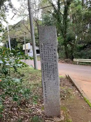 熊野神社のその他建物