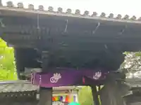 華蔵院(東京都)