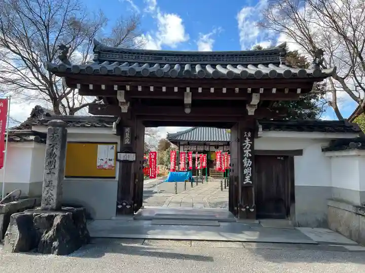 五大堂同聚院(京都府)
