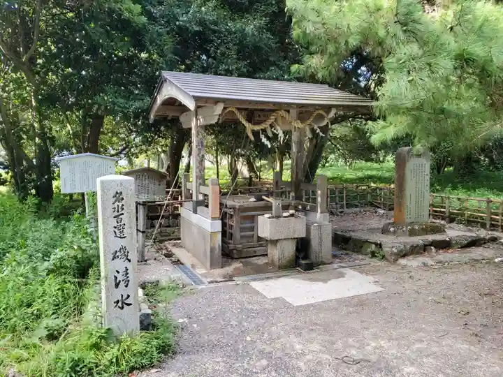 天橋立神社の手水舎