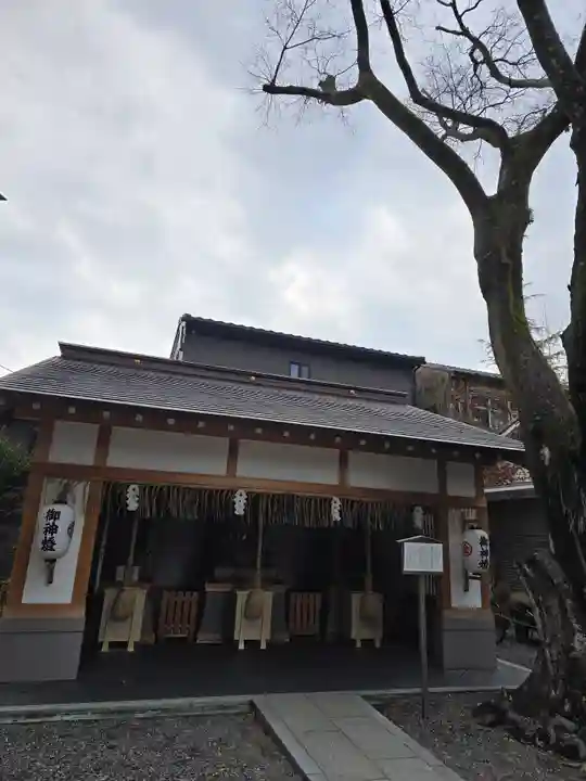 安井金比羅宮(京都府)