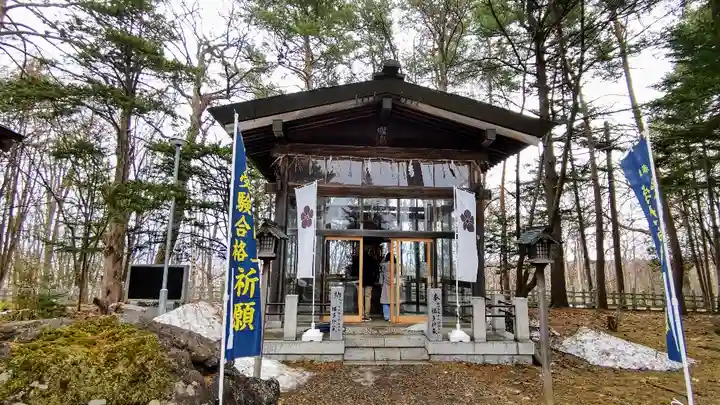 上川神社の末社・摂社