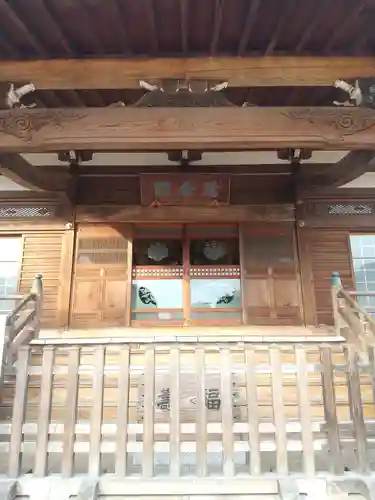 廣渡寺(埼玉県)