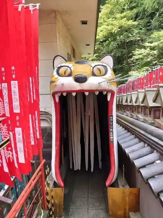 朝護孫子寺(奈良県)