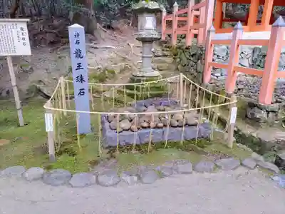 春日大社の末社・摂社