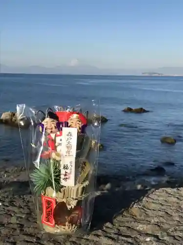 森戸大明神（森戸神社）の授与品その他