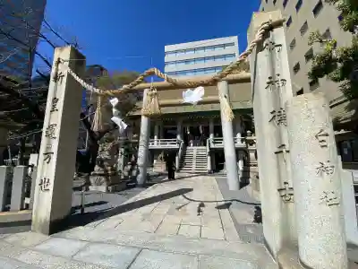 白神社の{uncategorized: "未分類", other: "その他", undefined: "問題あり", building: "その他建物", grave: "お墓", sacred_gate: "鳥居", guardian: "狛犬", statue: "像", buddha: "仏像", history: "歴史", nature: "自然", garden: "庭園", animal: "動物", pagoda: "塔", temizu: "手水舎", mountain_gate: "山門・神門", sanctuary: "本殿・本堂", subordinate: "末社・摂社", art: "芸術", scenery: "景色", jizo: "地蔵", ema: "絵馬", goshuin: "御朱印", omikuji: "おみくじ", items: "授与品その他", amulet: "お守り", goshuincho: "御朱印帳", eats: "食事", festival: "お祭り", votive_dance: "神楽", shichigosan: "七五三参", wedding: "結婚式", experience: "体験その他", initially: "初詣", around: "周辺", anti_infection: "感染症対策"}