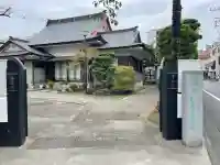 春慶院(東京都)