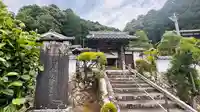 香林寺(京都府)