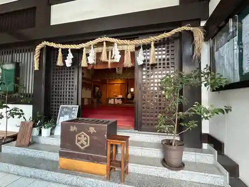 出雲大社東京分祠(東京都)