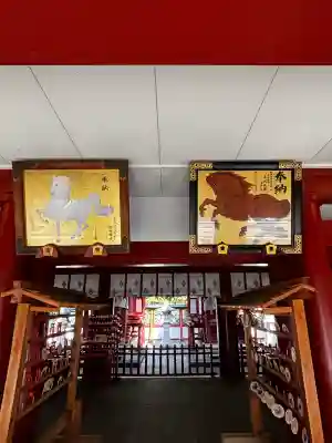 猿田彦神社の{uncategorized: "未分類", other: "その他", undefined: "問題あり", building: "その他建物", grave: "お墓", sacred_gate: "鳥居", guardian: "狛犬", statue: "像", buddha: "仏像", history: "歴史", nature: "自然", garden: "庭園", animal: "動物", pagoda: "塔", temizu: "手水舎", mountain_gate: "山門・神門", sanctuary: "本殿・本堂", subordinate: "末社・摂社", art: "芸術", scenery: "景色", jizo: "地蔵", ema: "絵馬", goshuin: "御朱印", omikuji: "おみくじ", items: "授与品その他", amulet: "お守り", goshuincho: "御朱印帳", eats: "食事", festival: "お祭り", votive_dance: "神楽", shichigosan: "七五三参", wedding: "結婚式", experience: "体験その他", initially: "初詣", around: "周辺", anti_infection: "感染症対策"}