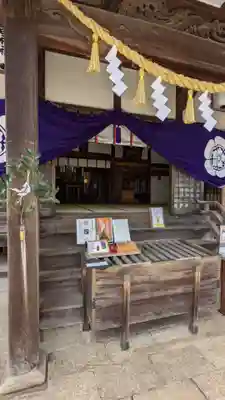 手筒花火発祥の地 吉田神社の本殿・本堂