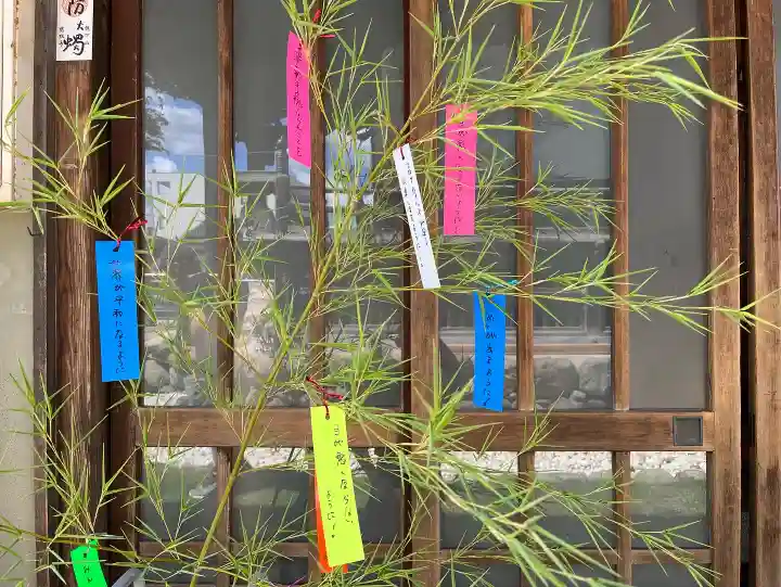 秩父札所十三番 慈眼寺(埼玉県)