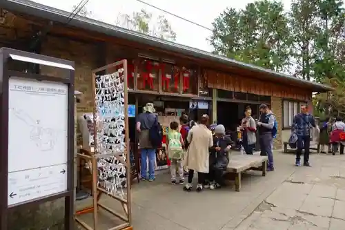 伏見稲荷大社のその他建物