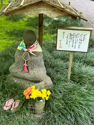 明月院の地蔵
