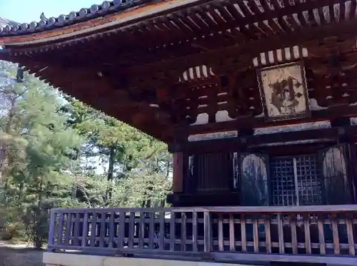 仁和寺のその他建物
