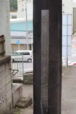 蒲生神社のその他建物