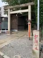印内八坂神社(千葉県)
