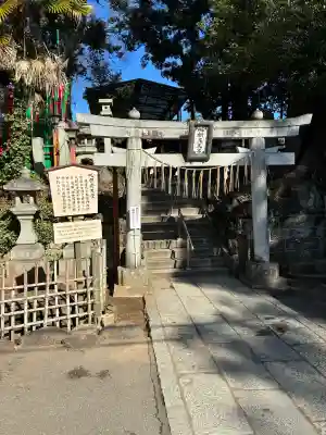 咤枳尼天堂 （出世稲荷）の{uncategorized: "未分類", other: "その他", undefined: "問題あり", building: "その他建物", grave: "お墓", sacred_gate: "鳥居", guardian: "狛犬", statue: "像", buddha: "仏像", history: "歴史", nature: "自然", garden: "庭園", animal: "動物", pagoda: "塔", temizu: "手水舎", mountain_gate: "山門・神門", sanctuary: "本殿・本堂", subordinate: "末社・摂社", art: "芸術", scenery: "景色", jizo: "地蔵", ema: "絵馬", goshuin: "御朱印", omikuji: "おみくじ", items: "授与品その他", amulet: "お守り", goshuincho: "御朱印帳", eats: "食事", festival: "お祭り", votive_dance: "神楽", shichigosan: "七五三参", wedding: "結婚式", experience: "体験その他", initially: "初詣", around: "周辺", anti_infection: "感染症対策"}