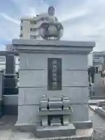 応願寺(栃木県)