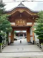 東光寺(埼玉県)