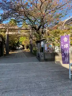 亀戸 香取神社の鳥居