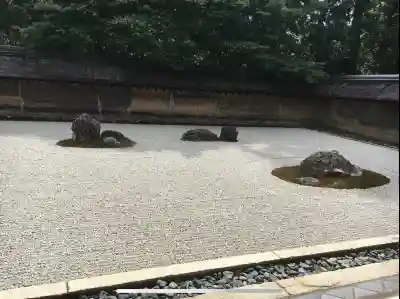 龍安寺(京都府)