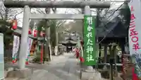 田無神社の鳥居