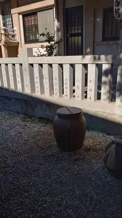蛇窪神社(東京都)