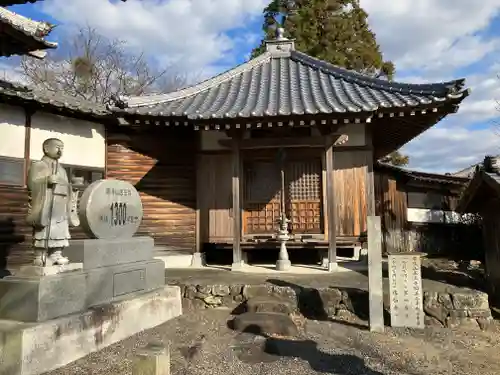 医王寺(愛媛県)