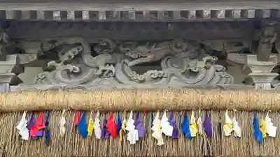 稲荷神社(秋田県)