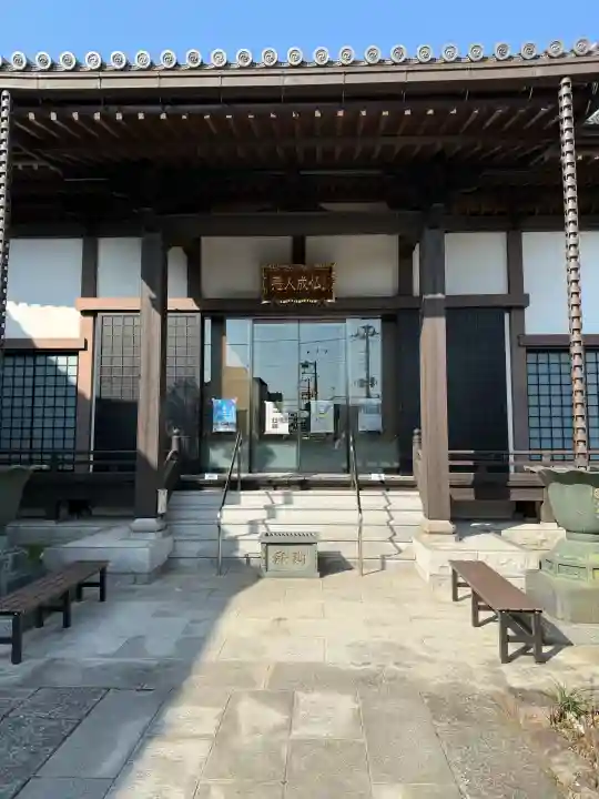 因速寺の{uncategorized: "未分類", other: "その他", undefined: "問題あり", building: "その他建物", grave: "お墓", sacred_gate: "鳥居", guardian: "狛犬", statue: "像", buddha: "仏像", history: "歴史", nature: "自然", garden: "庭園", animal: "動物", pagoda: "塔", temizu: "手水舎", mountain_gate: "山門・神門", sanctuary: "本殿・本堂", subordinate: "末社・摂社", art: "芸術", scenery: "景色", jizo: "地蔵", ema: "絵馬", goshuin: "御朱印", omikuji: "おみくじ", items: "授与品その他", amulet: "お守り", goshuincho: "御朱印帳", eats: "食事", festival: "お祭り", votive_dance: "神楽", shichigosan: "七五三参", wedding: "結婚式", experience: "体験その他", initially: "初詣", around: "周辺", anti_infection: "感染症対策"}