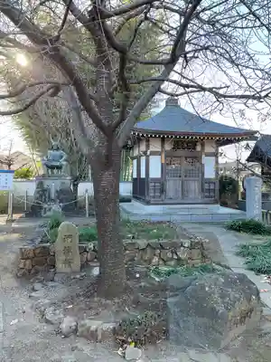 芳林寺(埼玉県)
