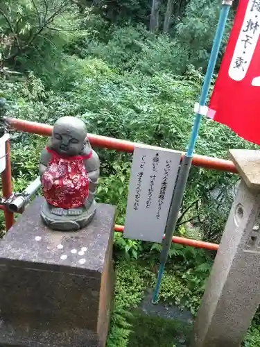 金剛の滝観音堂(福岡県)