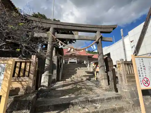 普天満宮(沖縄県)