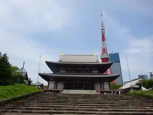 増上寺の本殿・本堂