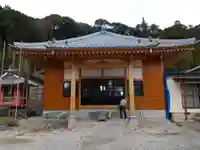 大泉寺(愛知県)