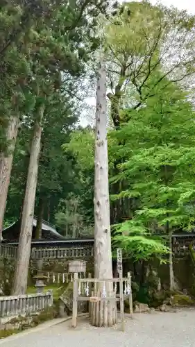 諏訪大社の{uncategorized: "未分類", other: "その他", undefined: "問題あり", building: "その他建物", grave: "お墓", sacred_gate: "鳥居", guardian: "狛犬", statue: "像", buddha: "仏像", history: "歴史", nature: "自然", garden: "庭園", animal: "動物", pagoda: "塔", temizu: "手水舎", mountain_gate: "山門・神門", sanctuary: "本殿・本堂", subordinate: "末社・摂社", art: "芸術", scenery: "景色", jizo: "地蔵", ema: "絵馬", goshuin: "御朱印", omikuji: "おみくじ", items: "授与品その他", amulet: "お守り", goshuincho: "御朱印帳", eats: "食事", festival: "お祭り", votive_dance: "神楽", shichigosan: "七五三参", wedding: "結婚式", experience: "体験その他", initially: "初詣", around: "周辺", anti_infection: "感染症対策"}