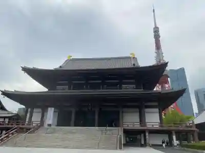 増上寺の本殿・本堂